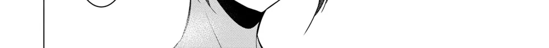 I Time-Traveled and Confessed to My Teacher Crush - Chapter 24 - Page 8