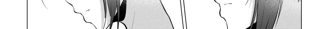 I Time-Traveled and Confessed to My Teacher Crush - Chapter 24 - Page 12