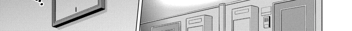 I Time-Traveled and Confessed to My Teacher Crush - Chapter 24 - Page 18