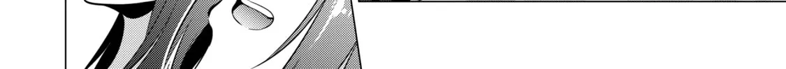 I Time-Traveled and Confessed to My Teacher Crush - Chapter 24 - Page 20