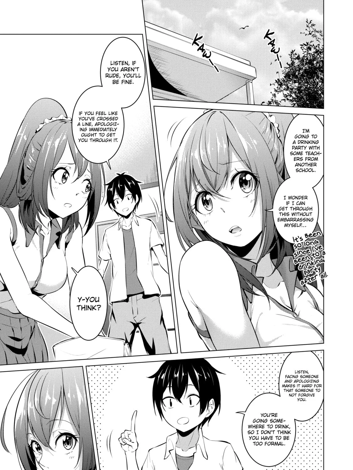 I Time-Traveled and Confessed to My Teacher Crush - Chapter 25 - Page 1