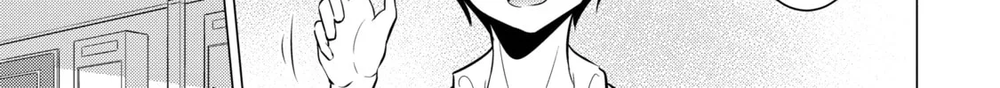 I Time-Traveled and Confessed to My Teacher Crush - Chapter 25 - Page 6