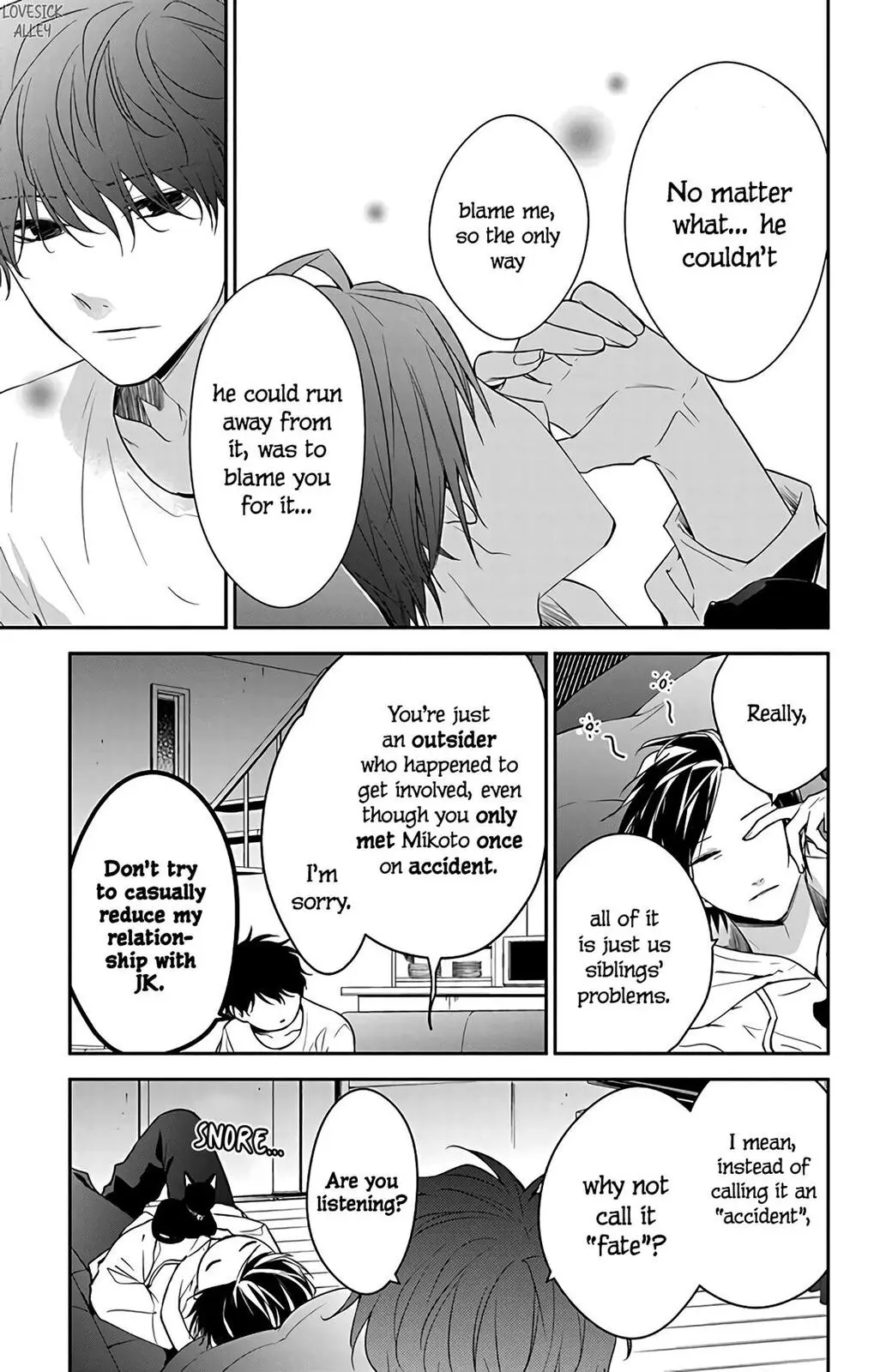 Tsuiraku JK to Haijin Kyoushi - Chapter 58 - Page 19