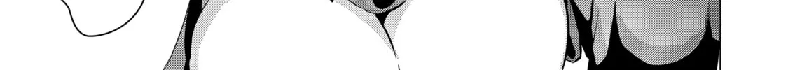 I Time-Traveled and Confessed to My Teacher Crush - Chapter 25 - Page 14