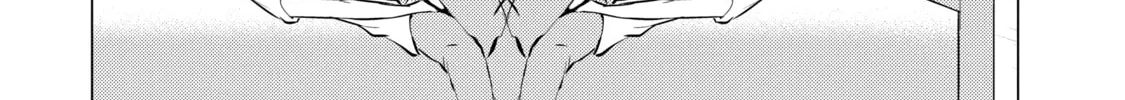 I Time-Traveled and Confessed to My Teacher Crush - Chapter 25 - Page 16