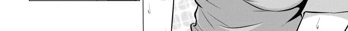 I Time-Traveled and Confessed to My Teacher Crush - Chapter 26 - Page 8