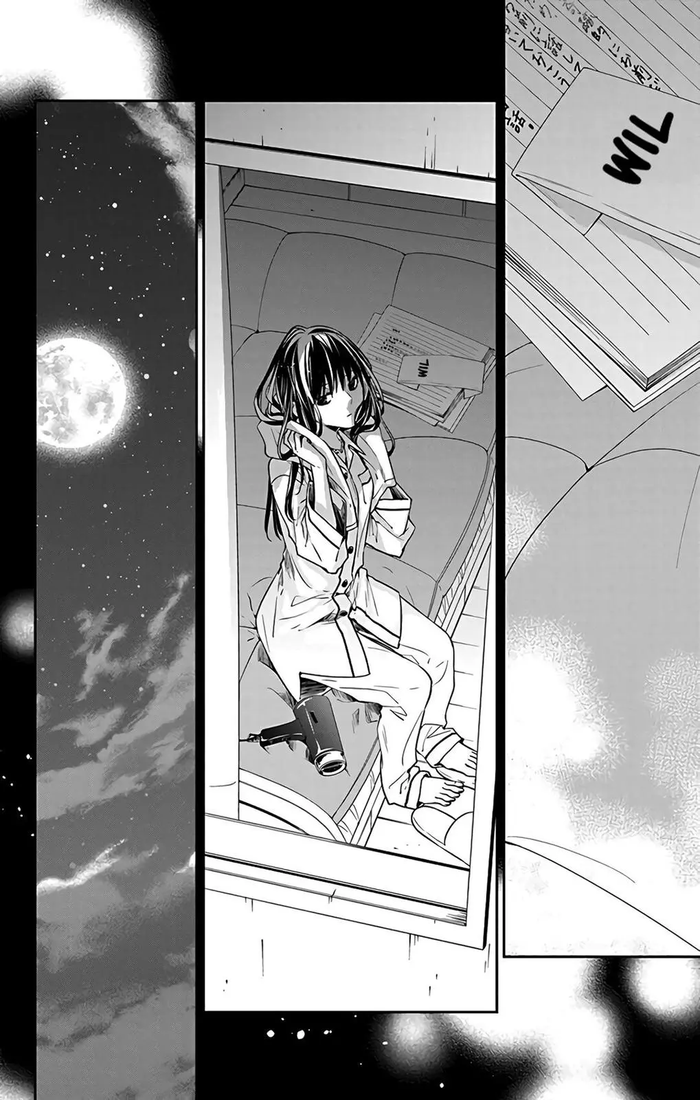 Tsuiraku JK to Haijin Kyoushi - Chapter 58 - Page 22