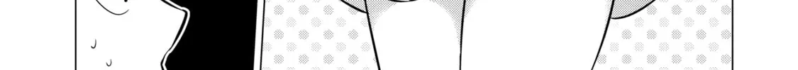 I Time-Traveled and Confessed to My Teacher Crush - Chapter 26 - Page 14