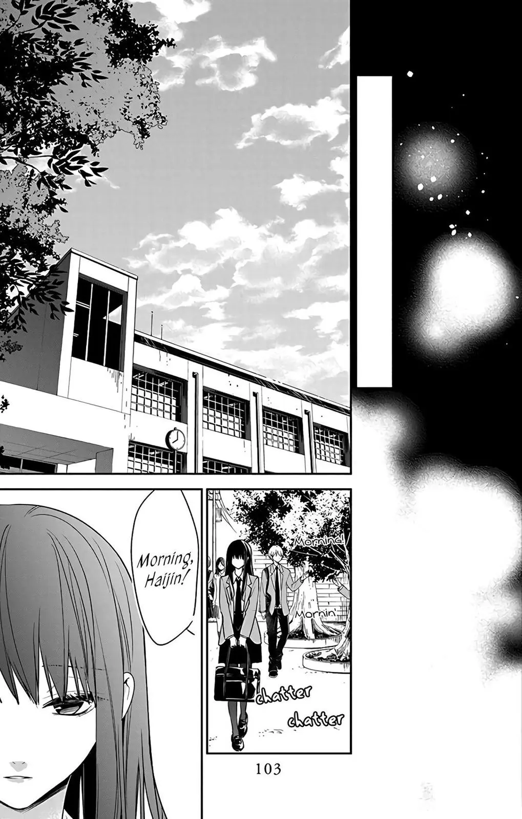Tsuiraku JK to Haijin Kyoushi - Chapter 58 - Page 23