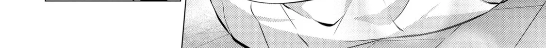 I Time-Traveled and Confessed to My Teacher Crush - Chapter 26 - Page 20