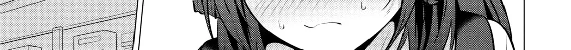 I Time-Traveled and Confessed to My Teacher Crush - Chapter 26 - Page 22