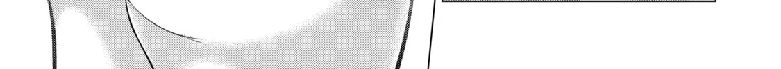 I Time-Traveled and Confessed to My Teacher Crush - Chapter 27 - Page 2