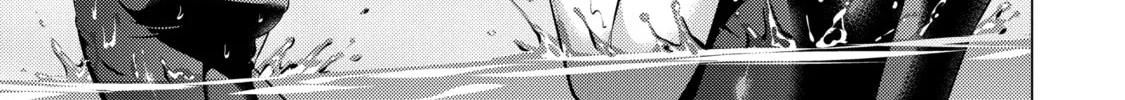 I Time-Traveled and Confessed to My Teacher Crush - Chapter 27 - Page 14