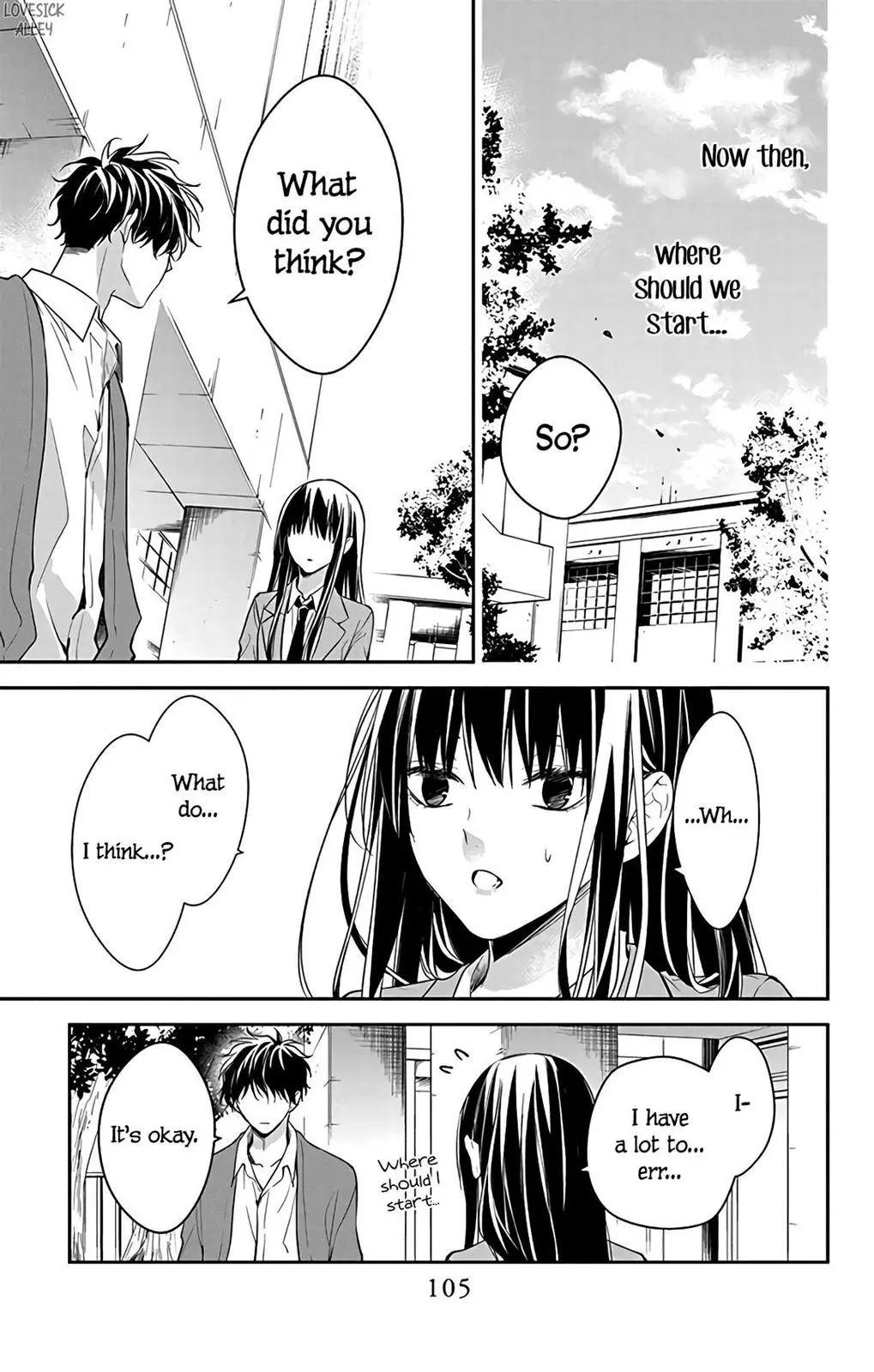 Tsuiraku JK to Haijin Kyoushi - Chapter 58 - Page 25