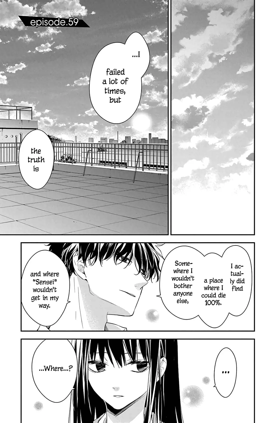 Tsuiraku JK to Haijin Kyoushi - Chapter 59 - Page 1