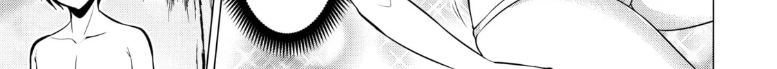 I Time-Traveled and Confessed to My Teacher Crush - Chapter 29 - Page 6