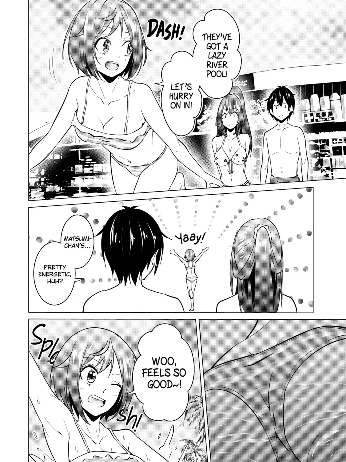 I Time-Traveled and Confessed to My Teacher Crush - Chapter 29 - Page 7
