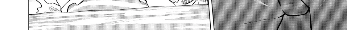 I Time-Traveled and Confessed to My Teacher Crush - Chapter 29 - Page 8