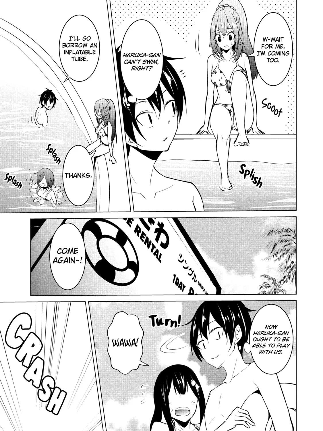 I Time-Traveled and Confessed to My Teacher Crush - Chapter 29 - Page 9