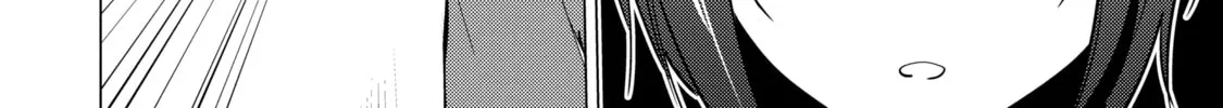 I Time-Traveled and Confessed to My Teacher Crush - Chapter 29 - Page 16