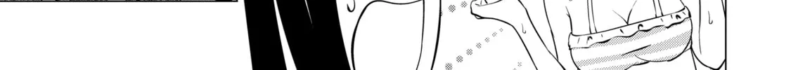 I Time-Traveled and Confessed to My Teacher Crush - Chapter 29 - Page 30