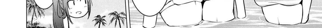 I Time-Traveled and Confessed to My Teacher Crush - Chapter 29 - Page 32
