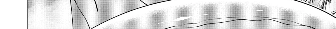 I Time-Traveled and Confessed to My Teacher Crush - Chapter 29 - Page 36