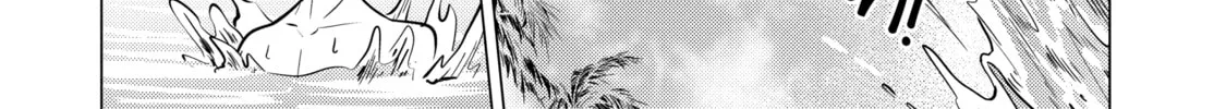 I Time-Traveled and Confessed to My Teacher Crush - Chapter 29 - Page 40