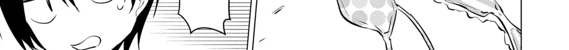 I Time-Traveled and Confessed to My Teacher Crush - Chapter 29 - Page 46