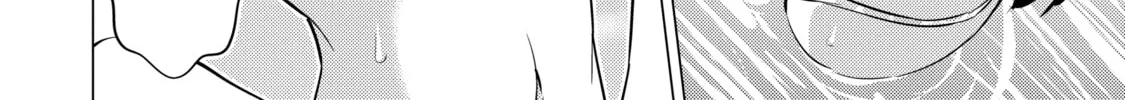I Time-Traveled and Confessed to My Teacher Crush - Chapter 29 - Page 48