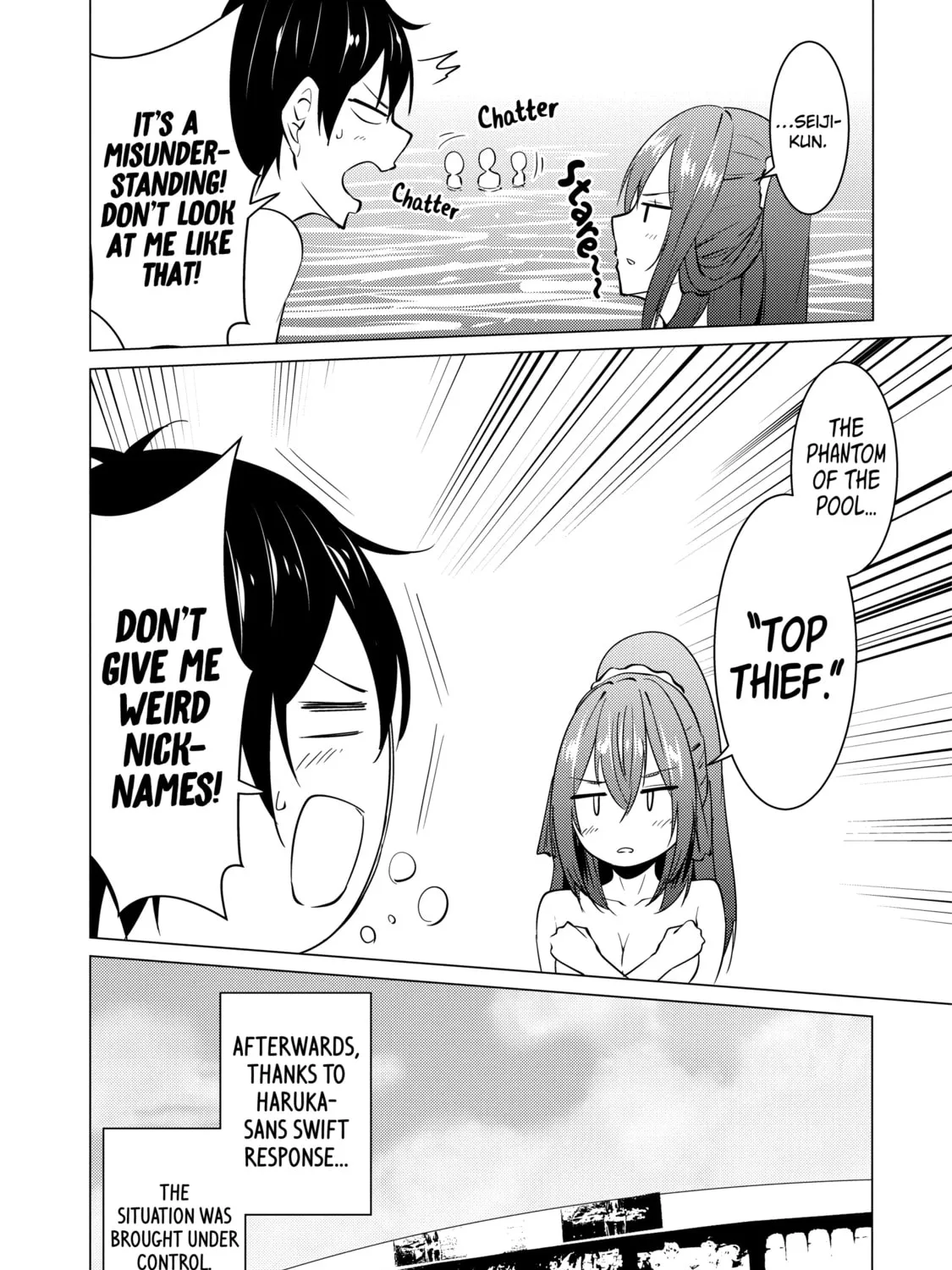 I Time-Traveled and Confessed to My Teacher Crush - Chapter 29 - Page 49