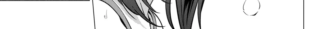 I Time-Traveled and Confessed to My Teacher Crush - Chapter 30 - Page 6