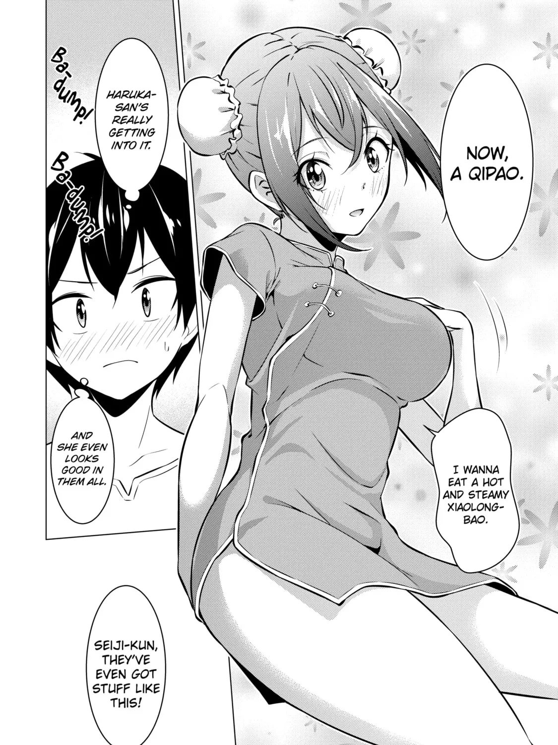 I Time-Traveled and Confessed to My Teacher Crush - Chapter 30 - Page 19