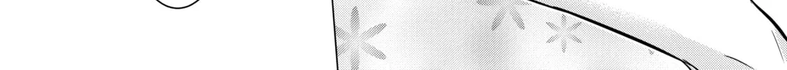 I Time-Traveled and Confessed to My Teacher Crush - Chapter 30 - Page 20