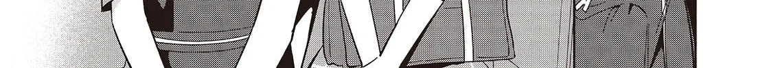 Even a Replica Can Fall in Love - Chapter 11 - Page 4