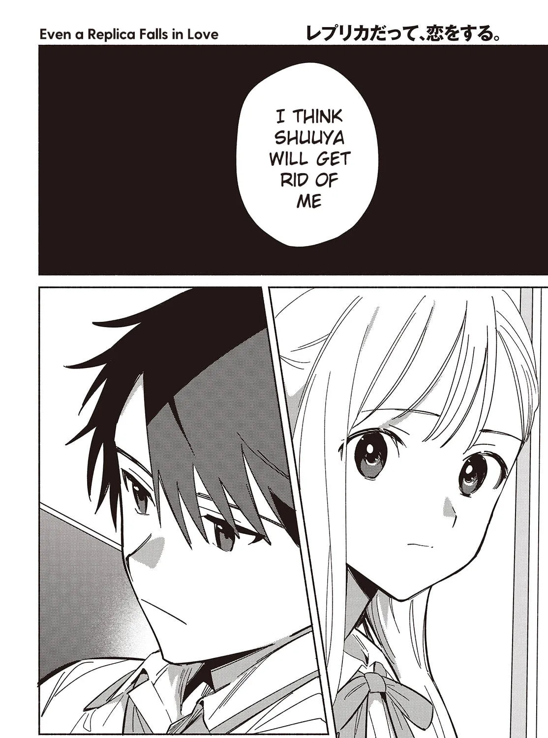 Even a Replica Can Fall in Love - Chapter 11 - Page 7