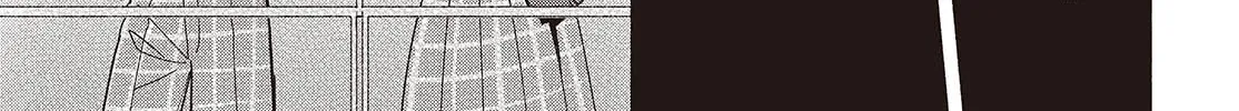Even a Replica Can Fall in Love - Chapter 11 - Page 14