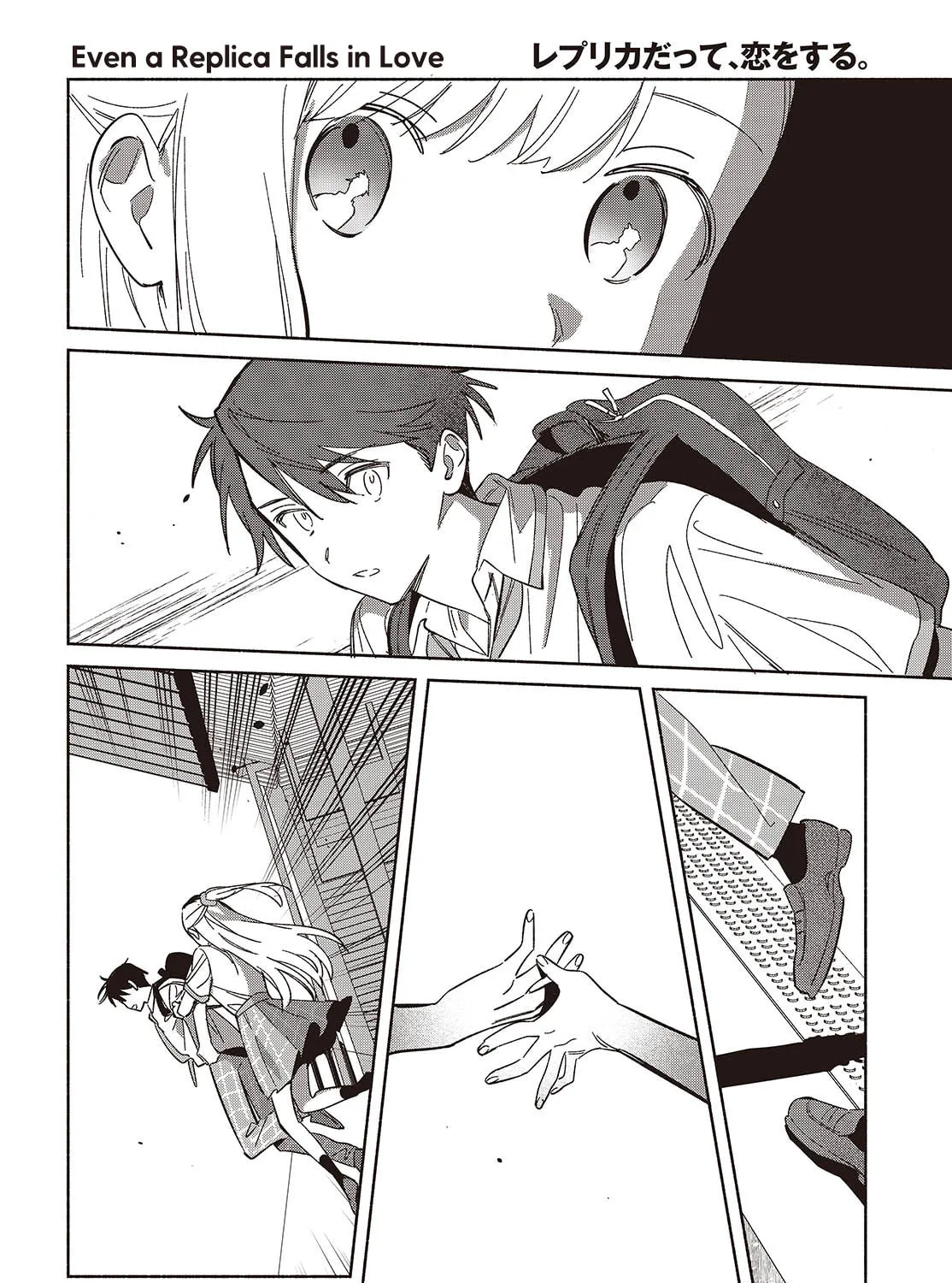 Even a Replica Can Fall in Love - Chapter 11 - Page 27