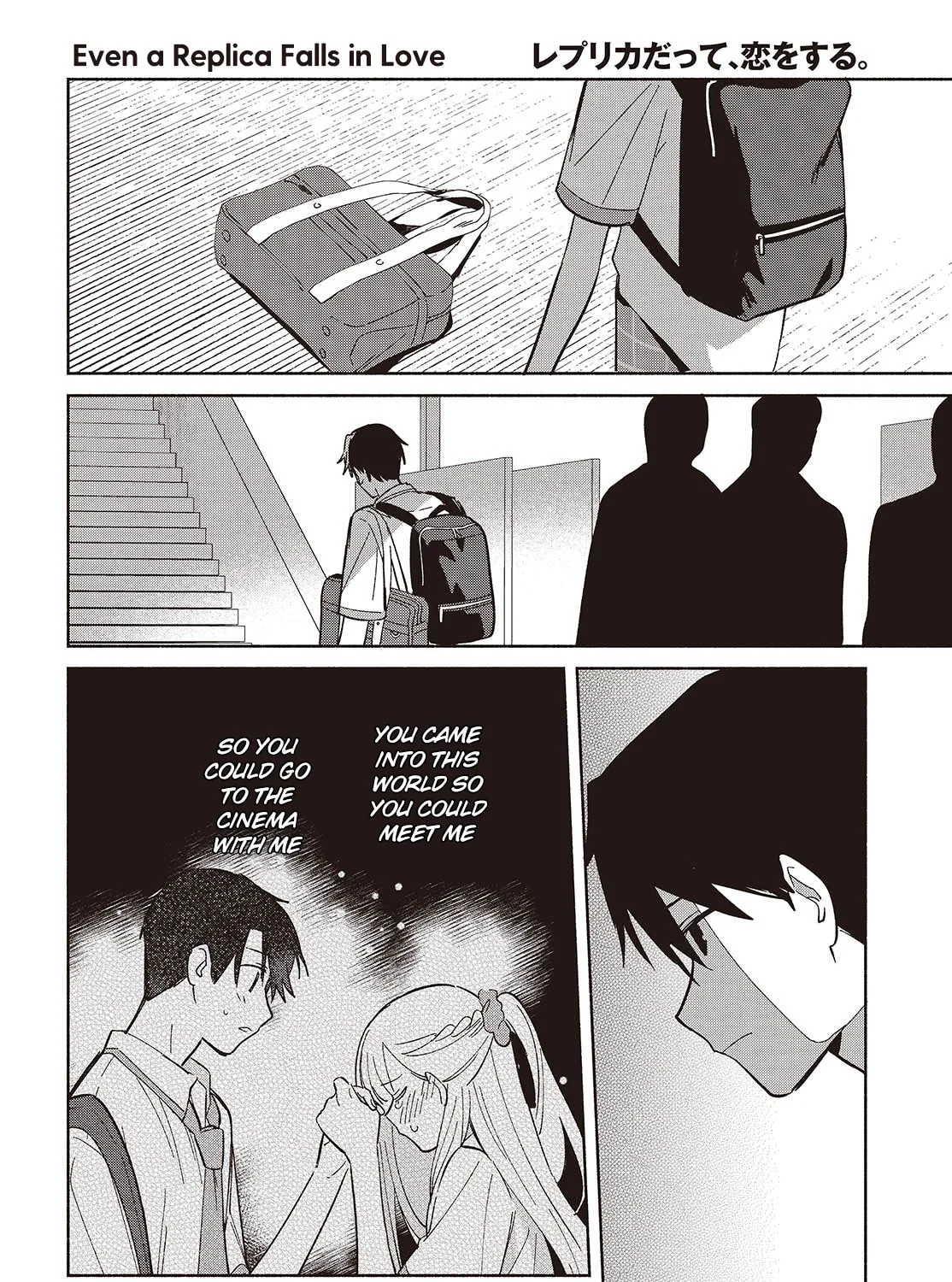 Even a Replica Can Fall in Love - Chapter 11 - Page 43