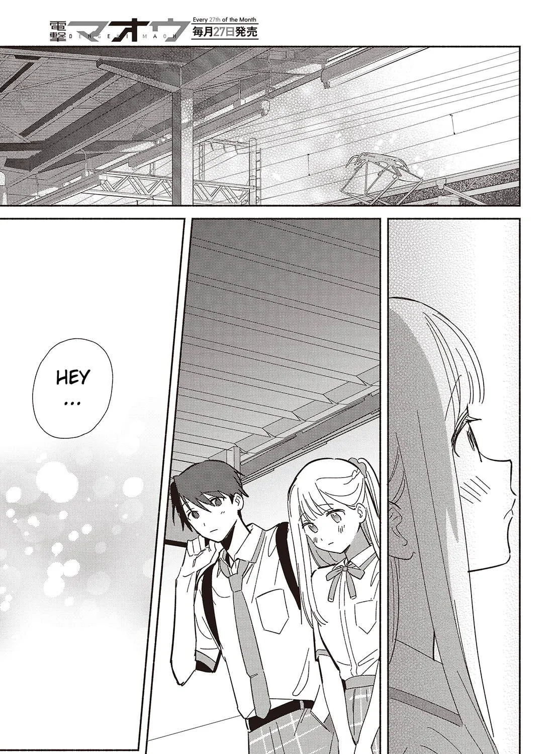 Even a Replica Can Fall in Love - Chapter 11 - Page 45