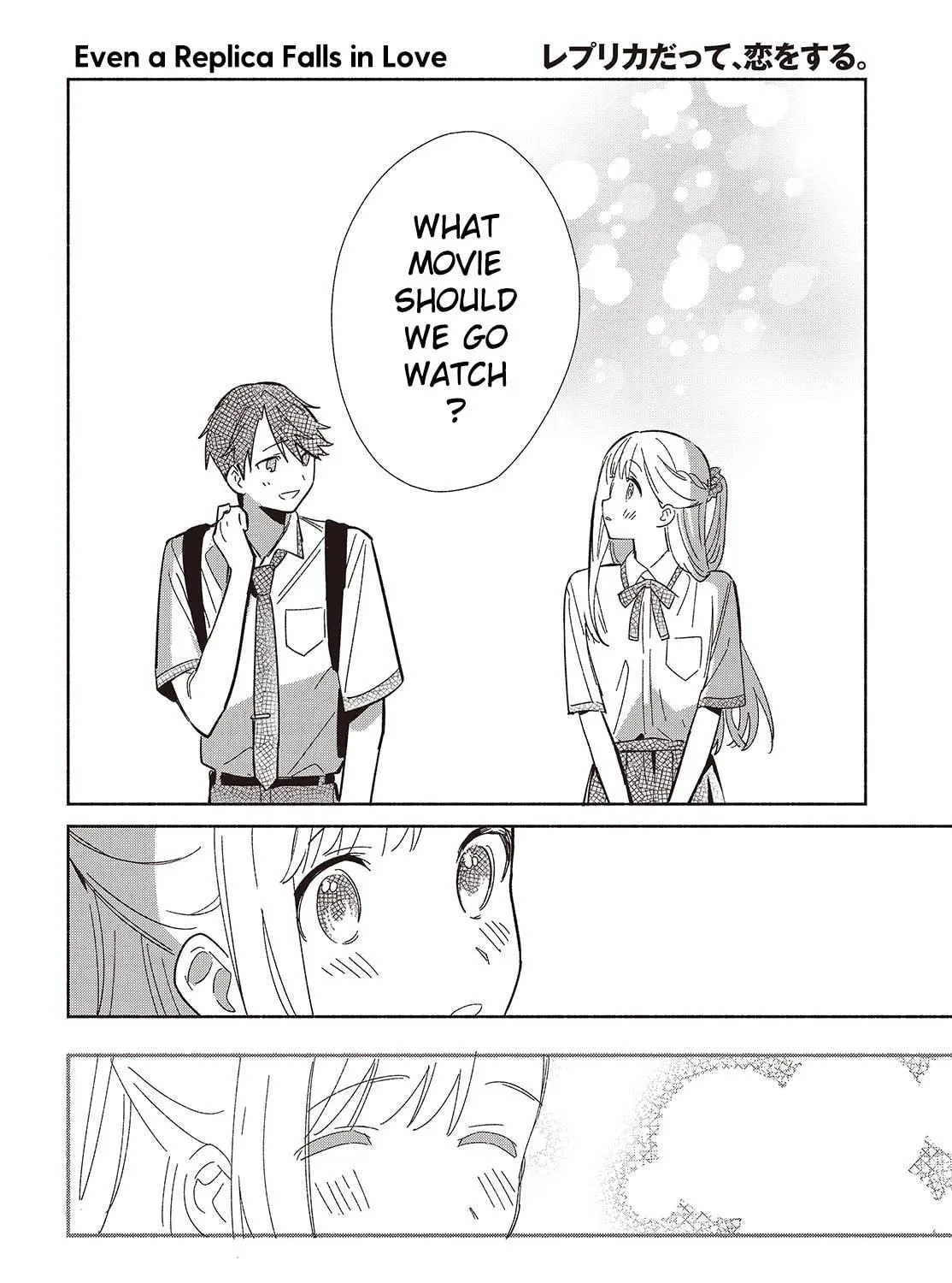 Even a Replica Can Fall in Love - Chapter 11 - Page 47