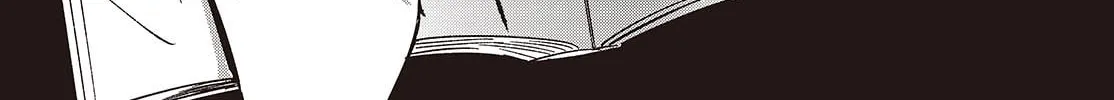 Even a Replica Can Fall in Love - Chapter 12 - Page 14