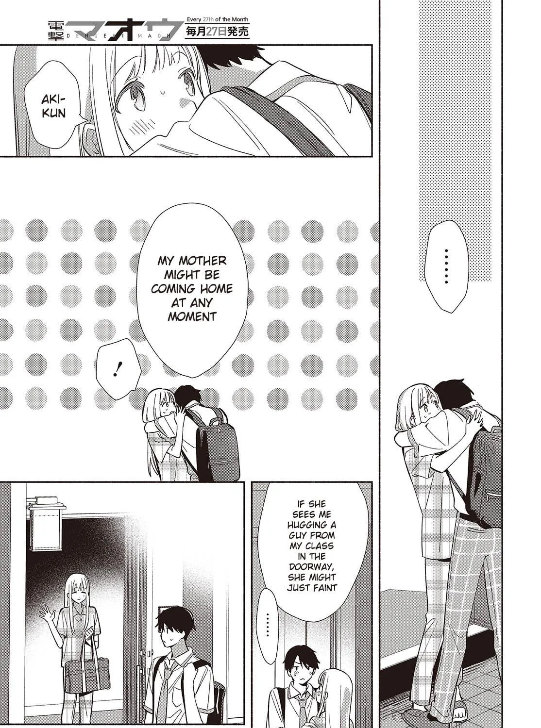 Even a Replica Can Fall in Love - Chapter 12 - Page 17
