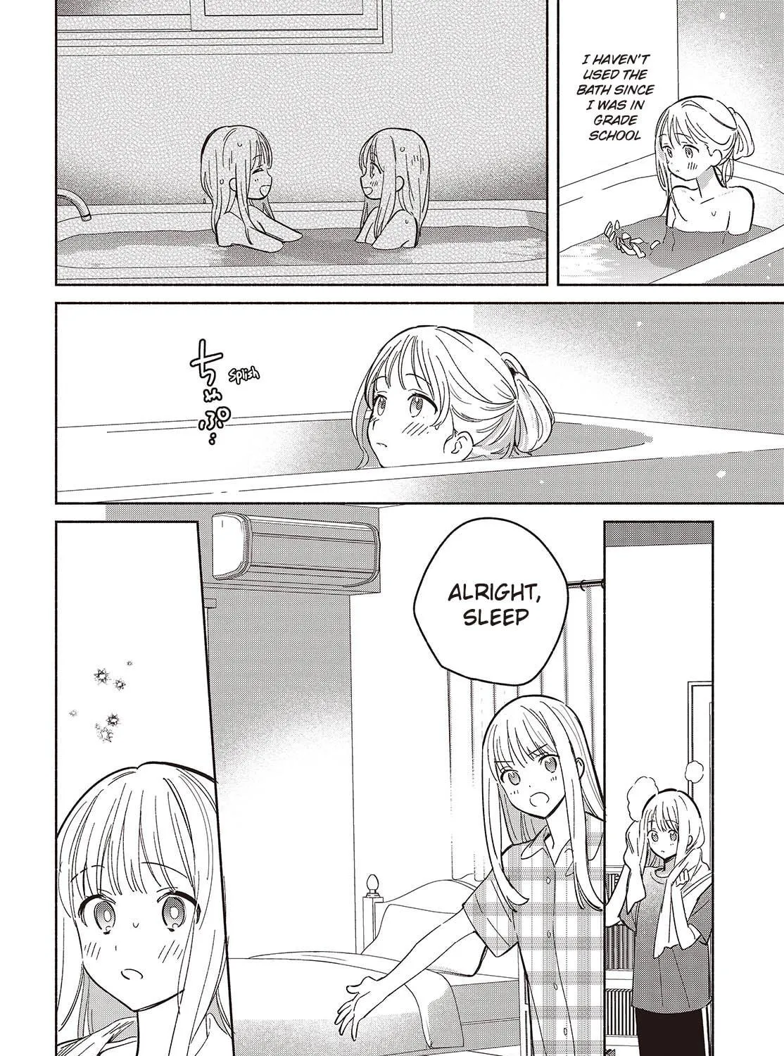 Even a Replica Can Fall in Love - Chapter 12 - Page 23