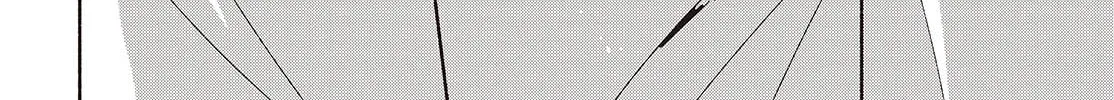 Even a Replica Can Fall in Love - Chapter 12 - Page 32
