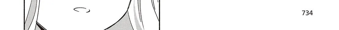 Even a Replica Can Fall in Love - Chapter 12 - Page 34