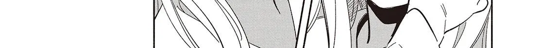 Even a Replica Can Fall in Love - Chapter 12 - Page 38