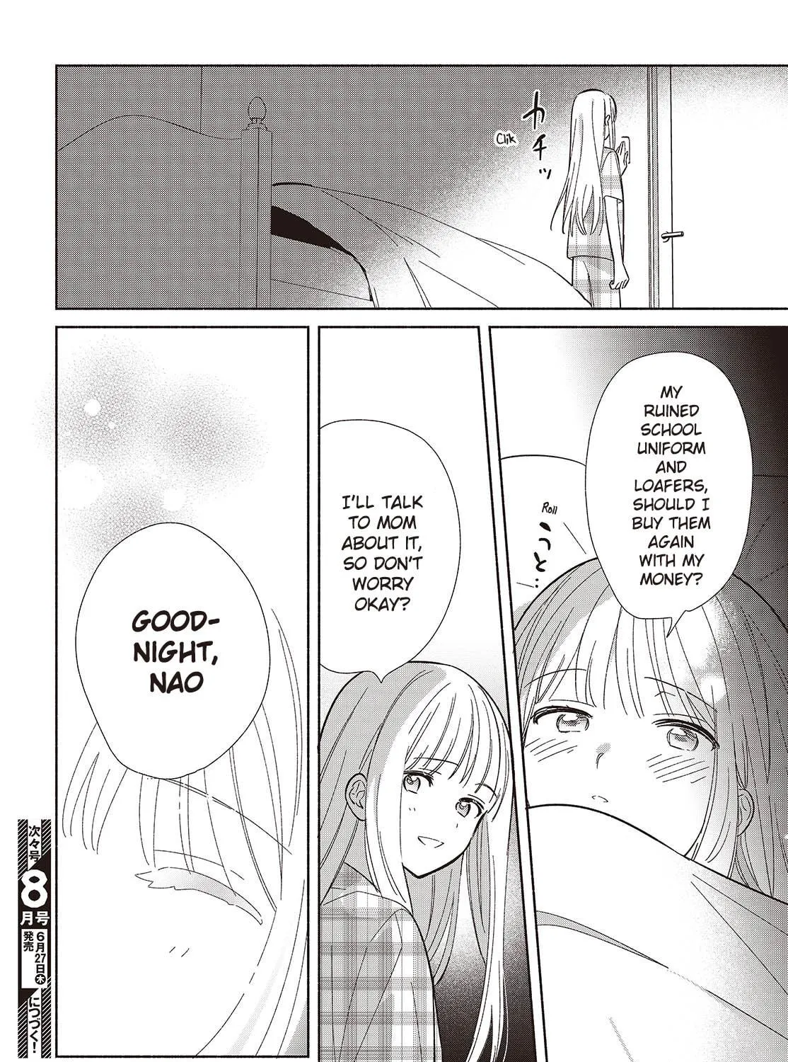 Even a Replica Can Fall in Love - Chapter 12 - Page 53