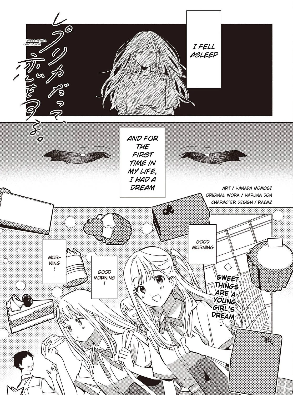 Even a Replica Can Fall in Love - Chapter 13 - Page 1