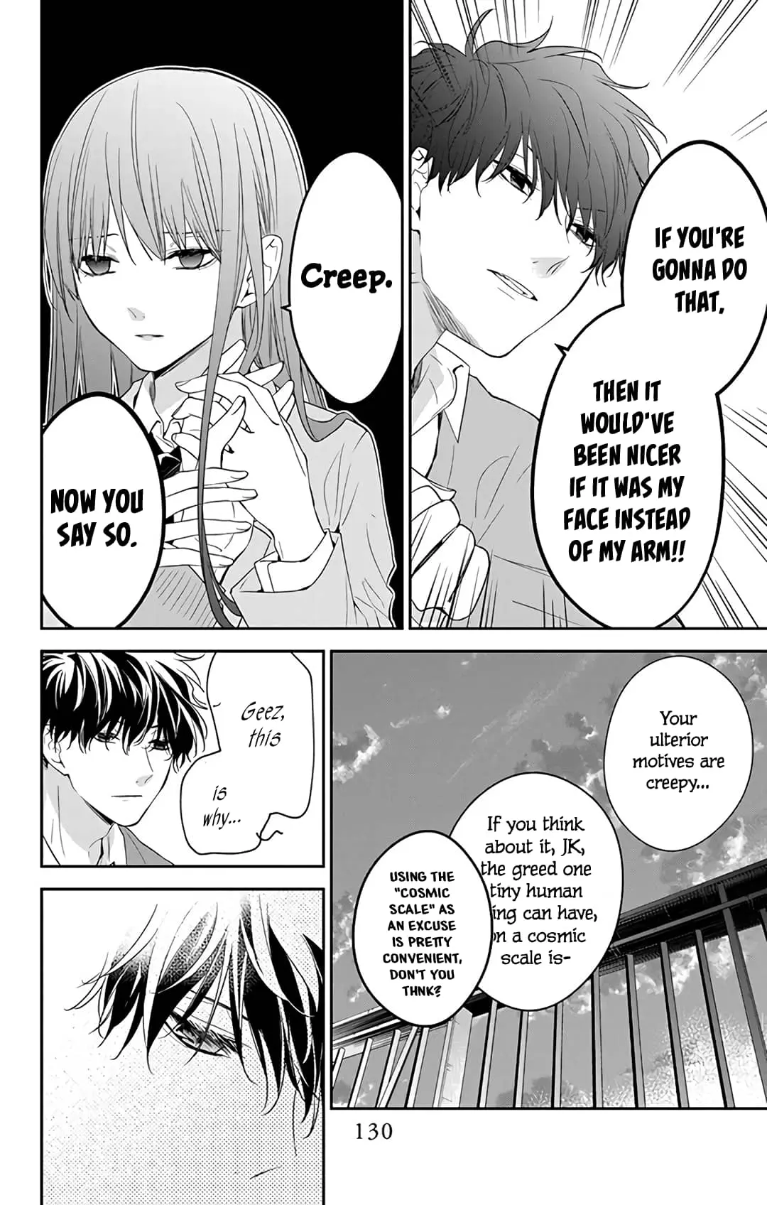 Tsuiraku JK to Haijin Kyoushi - Chapter 59 - Page 24